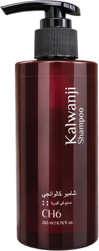 Wasfa Kalwanji Shampoo
